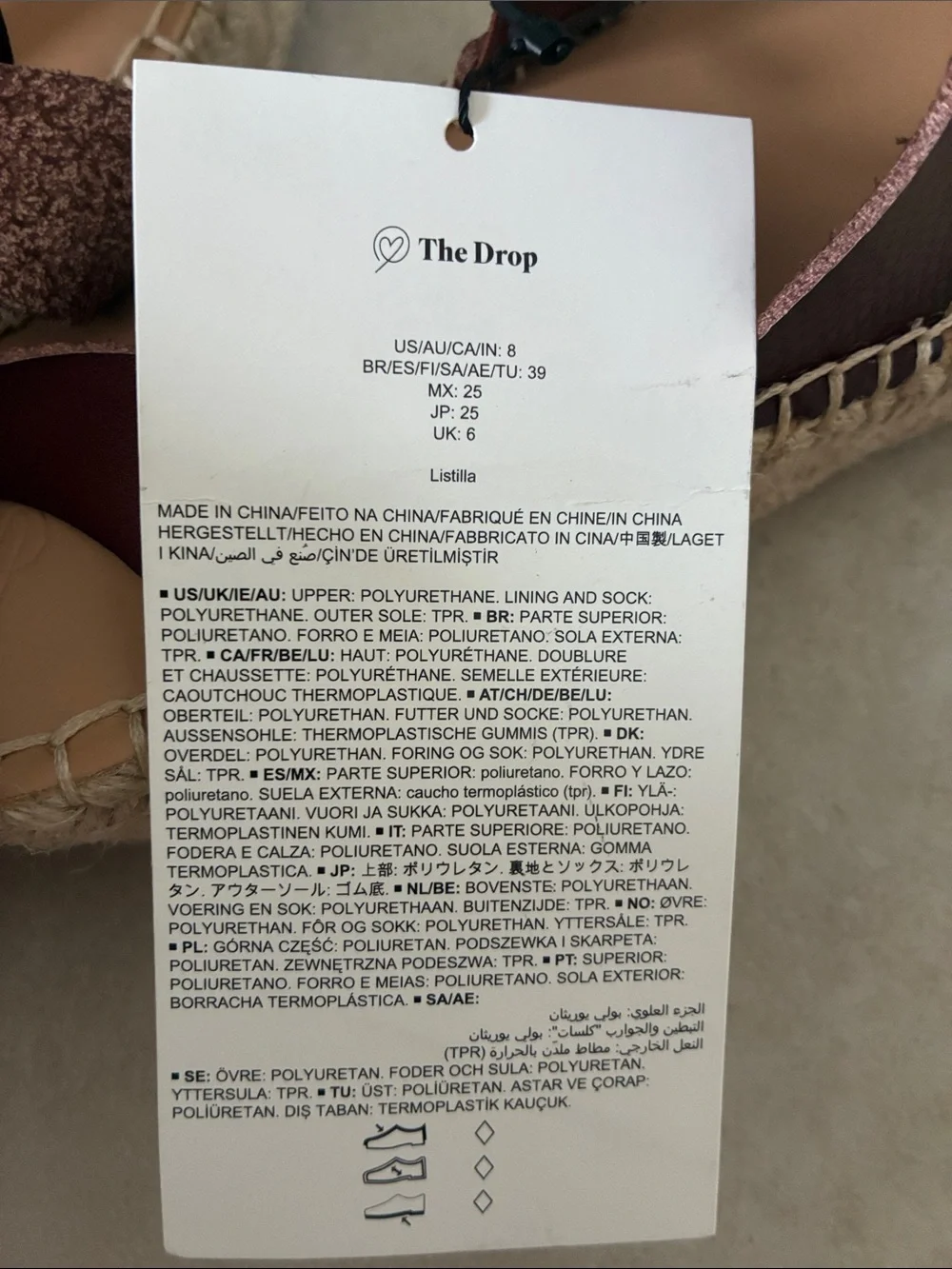 NWT Woven Espadrille Platform Sandals in Brown Size 8